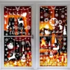 243pcs Christmas Snowflake Window Clings 8 Sheets -Christmas Decoration Shop Snowflakes Window Clings 243 Pcs 1 result 600x600 1